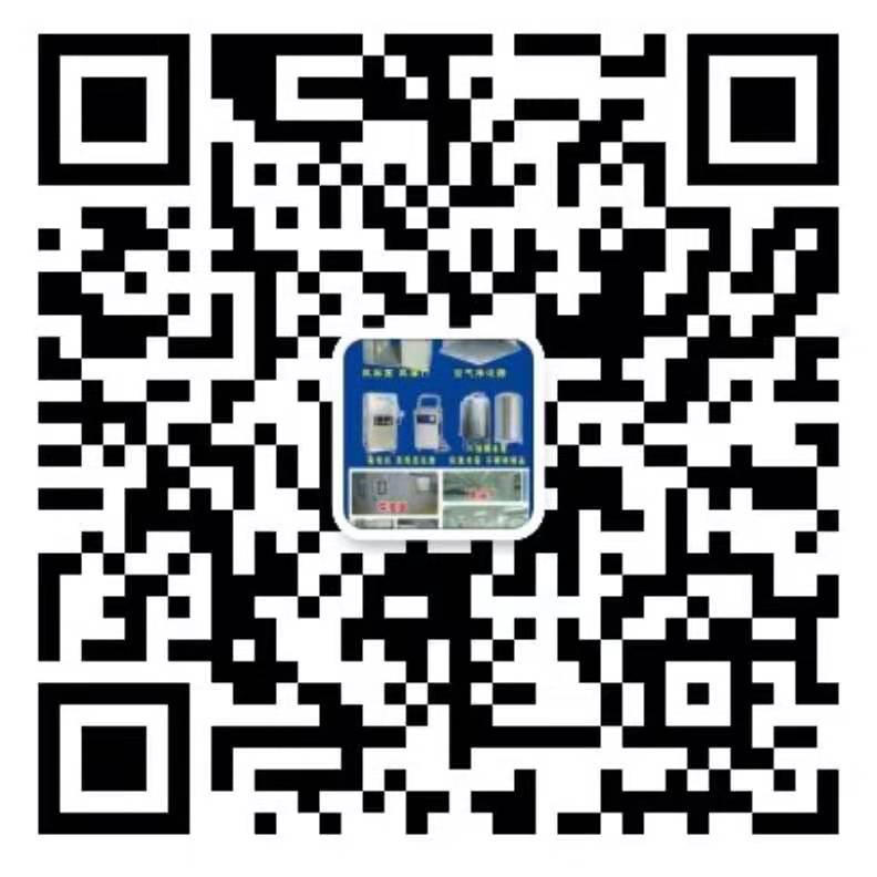 掃一掃聯(lián)系我們